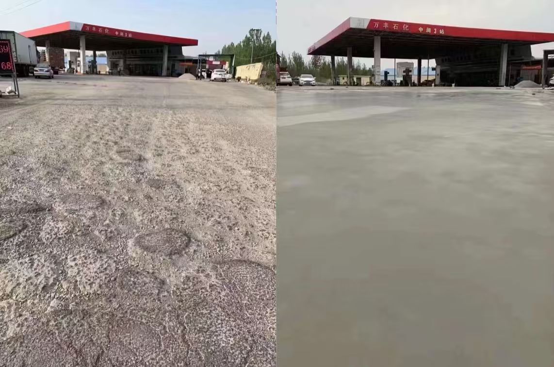 宁乡水泥道路抢修料 混凝土地面修补砂浆