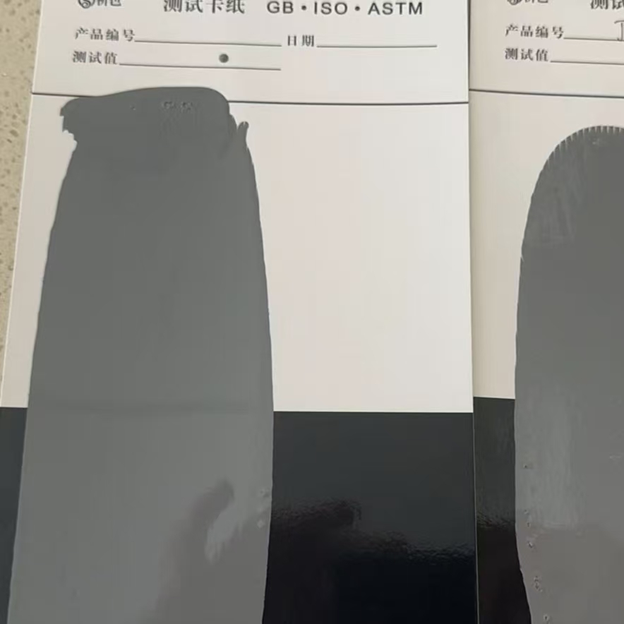 宁乡混凝土防碳化防护涂料