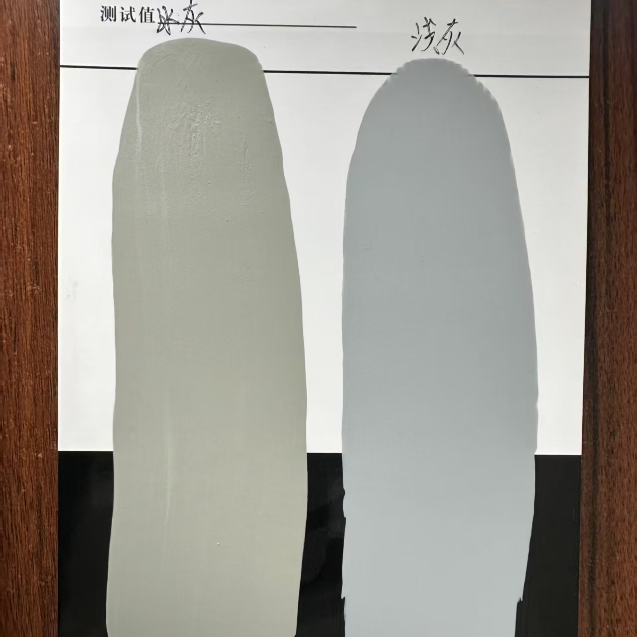 宁乡水闸抗碳化耐磨涂料