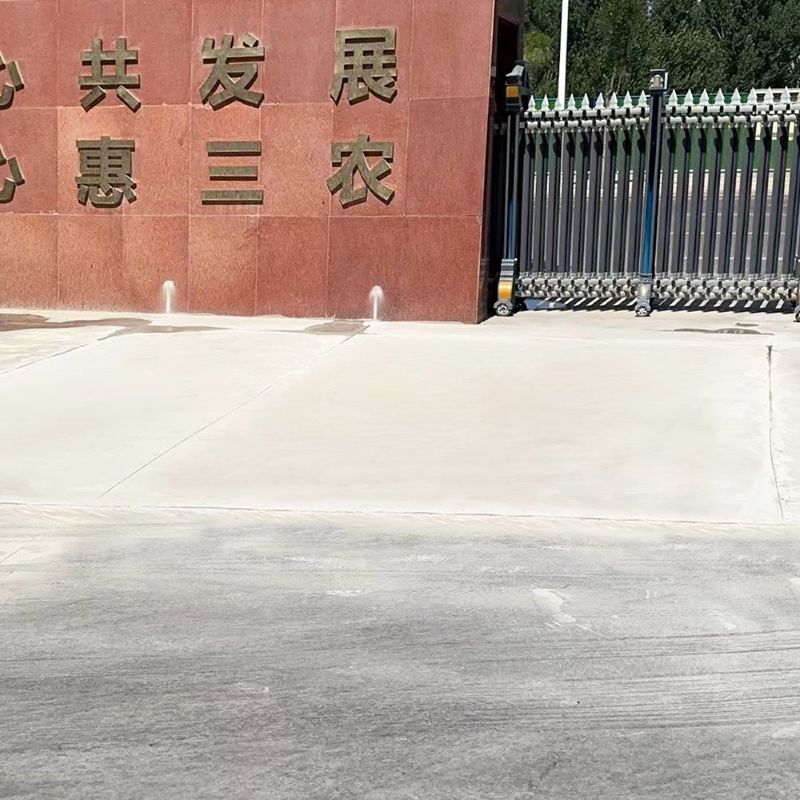 宁乡路面快速通车修补料